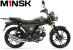 Мопед Минск D4 50 M1NSK хаки